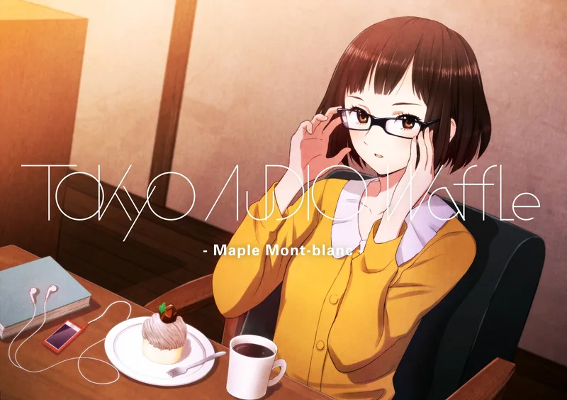 Maple Mont-blanc