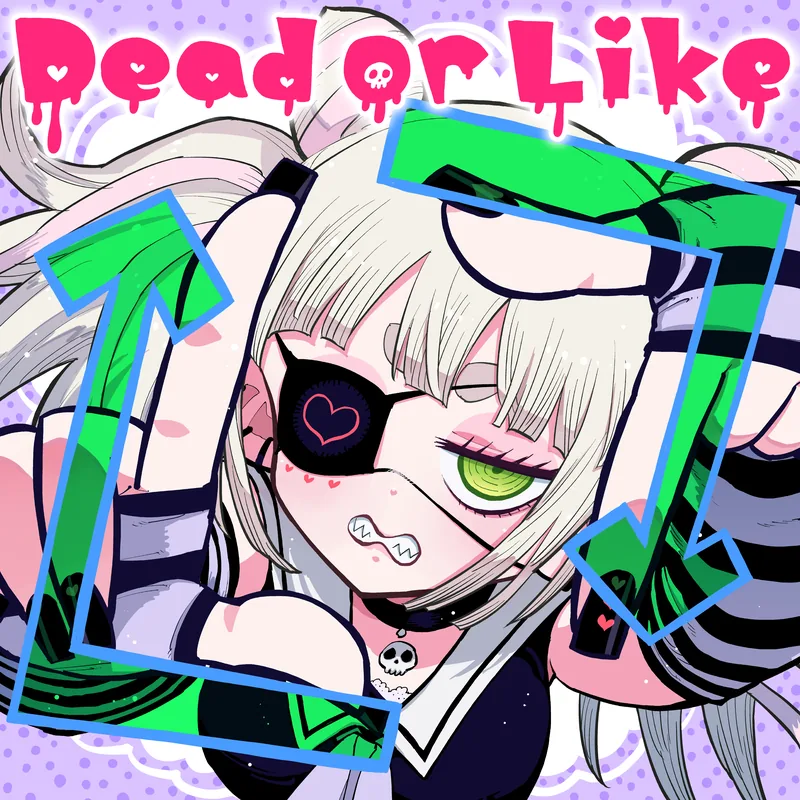 DYES IWASAKI "Dead or Like feat.初音ミク"