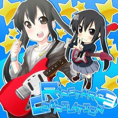 Rapstar Compilation Vol.3