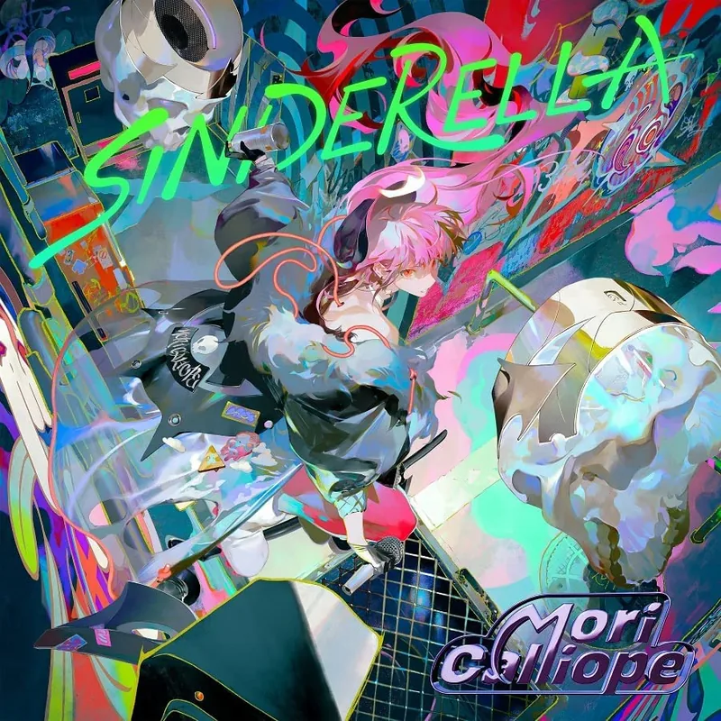 SINDERELLA