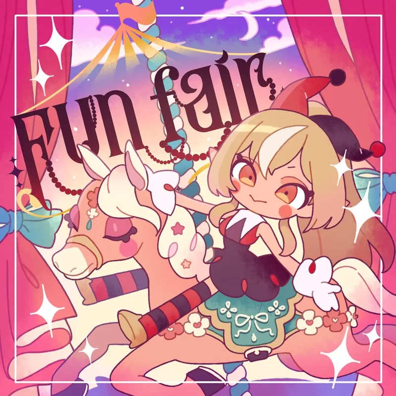 Funfair