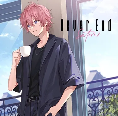 Never End
