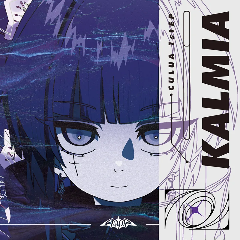KALMIA