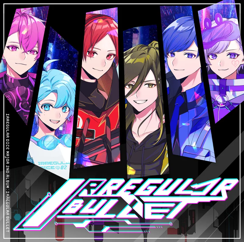 IRREGULAR BULLET