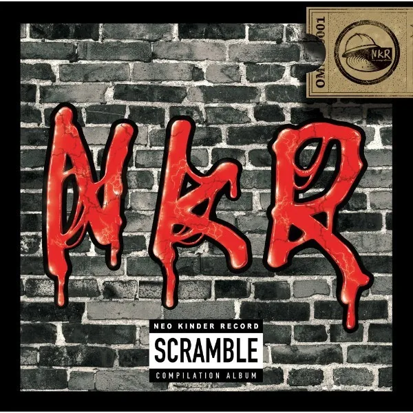 SCRAMBLE