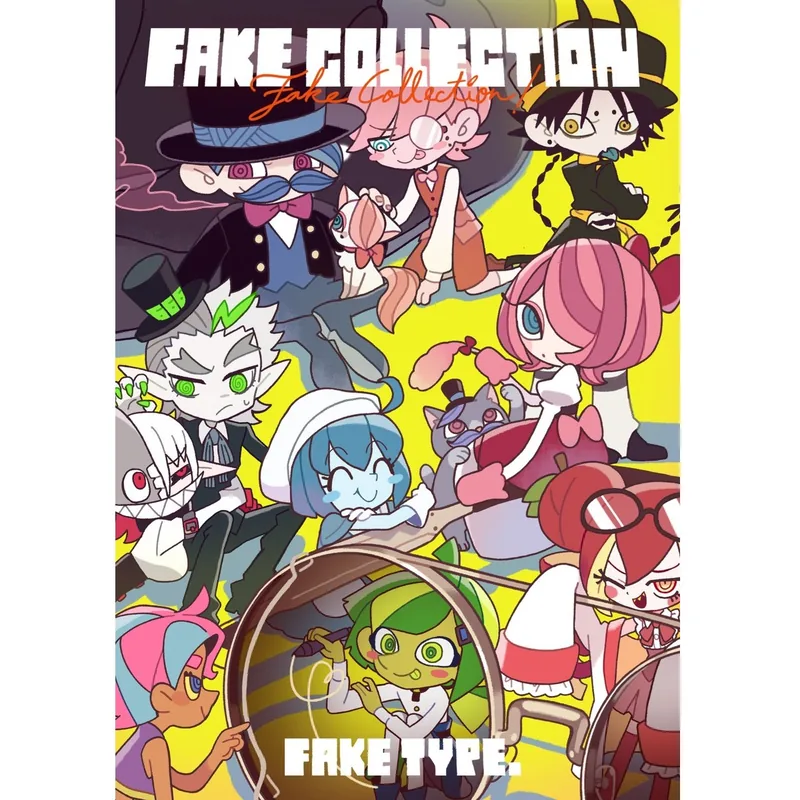 FAKE COLLECTION