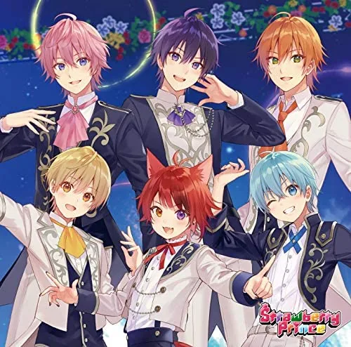 Strawberry Prince
