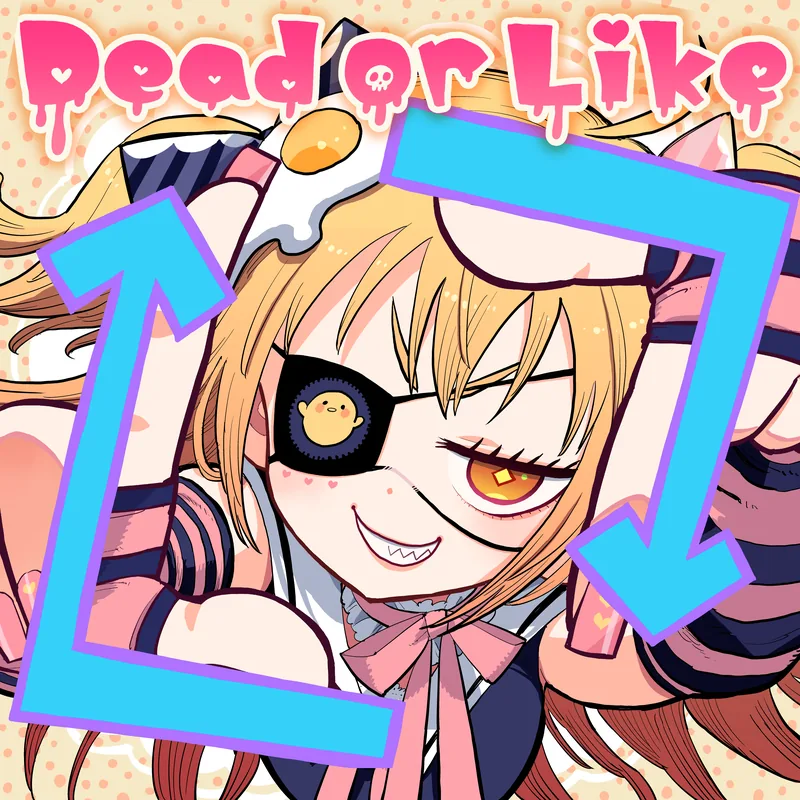 DYES IWASAKI "Dead or Like feat.P丸様。"