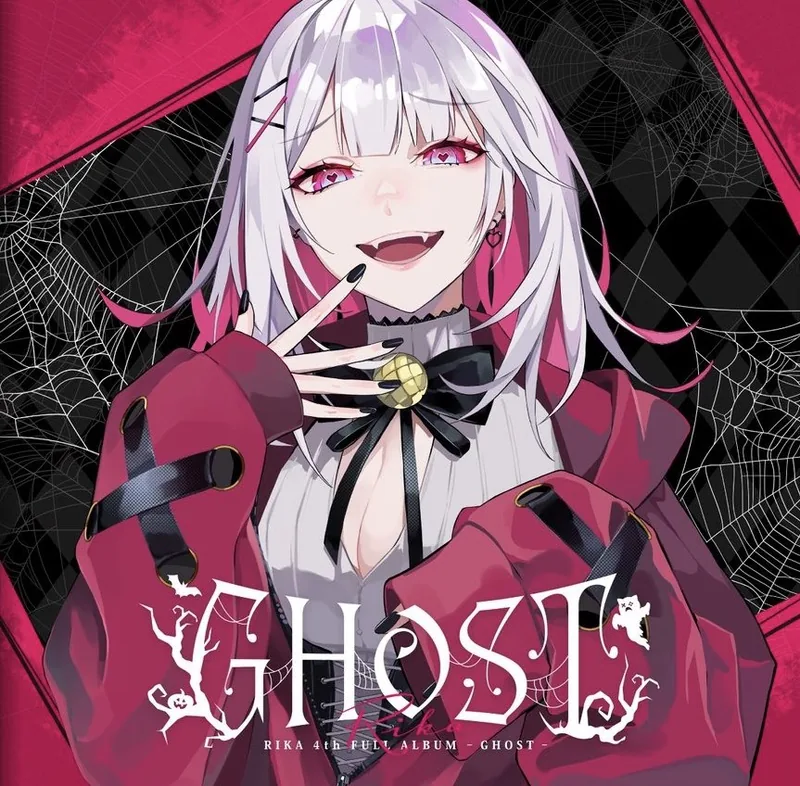 GHOST