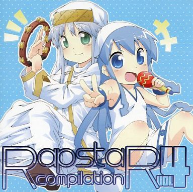 Rapstar Compilation Vol.4