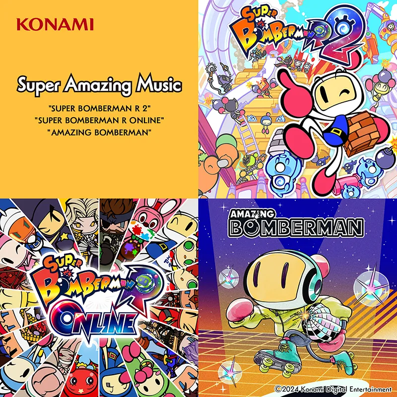 Super Amazing Music