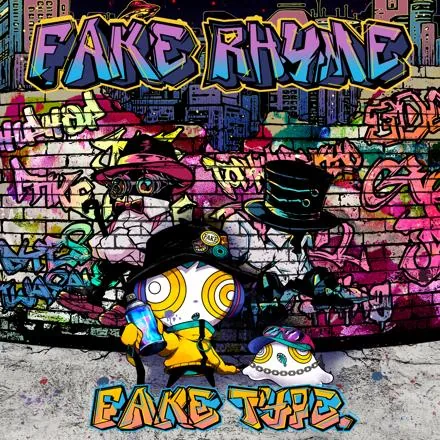 FAKE RHYME
