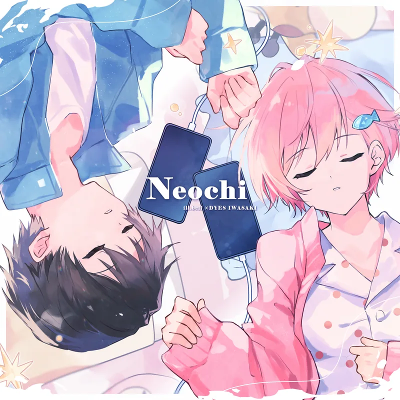 Neochi [Self Cover]